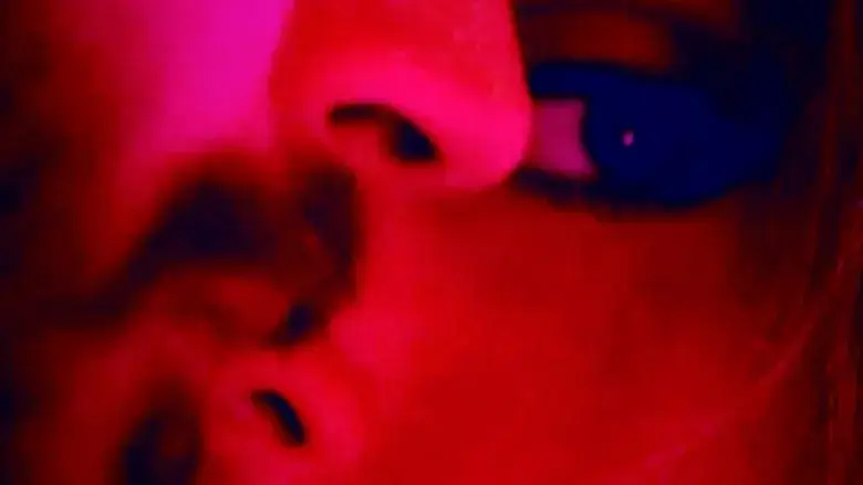 Psychotropical (2016)