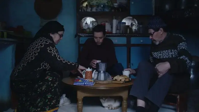 La maison brule, autant se rechauffer (2023)