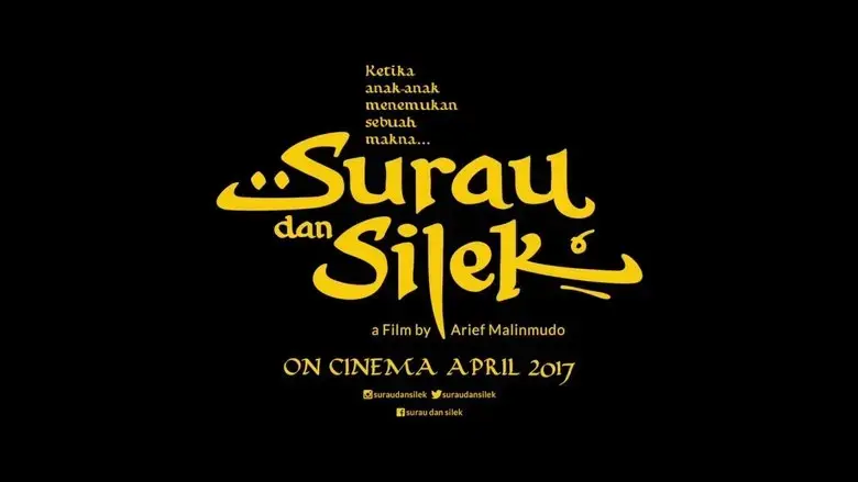 Surau dan Silek (2017)