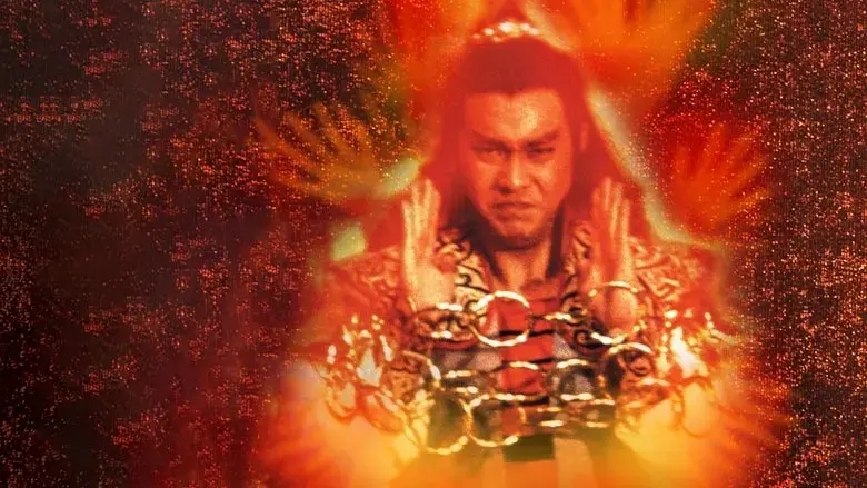 Buddha's Palm (1982)
