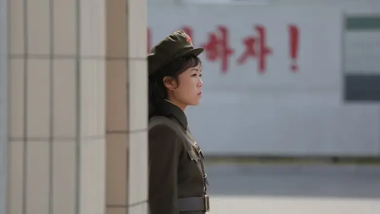 North Korea: All the Dictator's Men (2018)