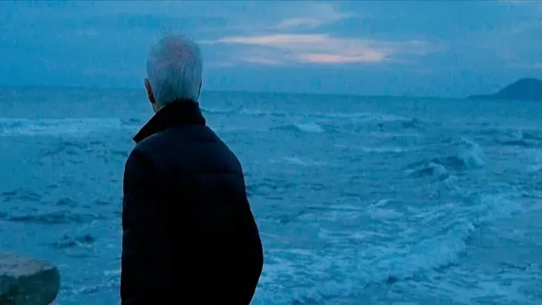 Il coraggio nel cambiamento (2018)