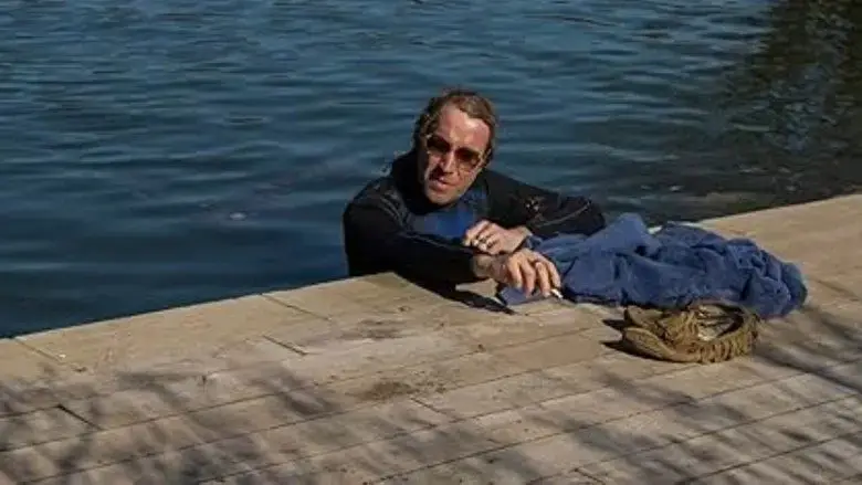 Len and Company (2015)