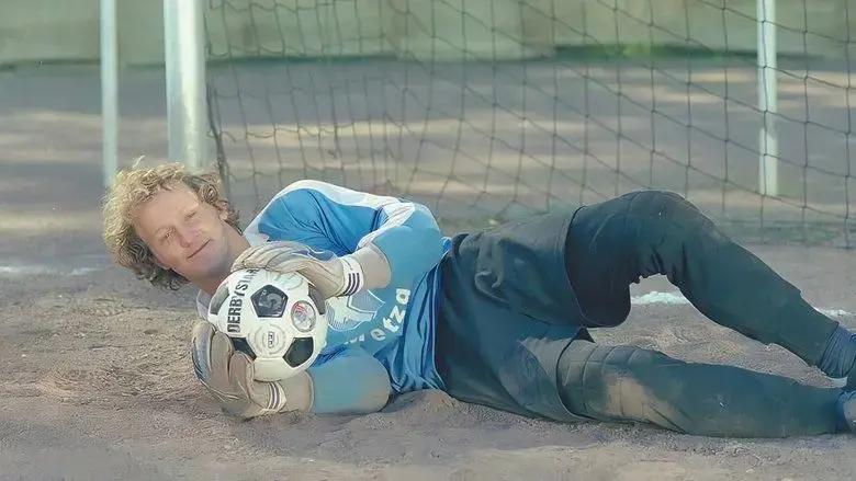 Guys and Balls (2004)
