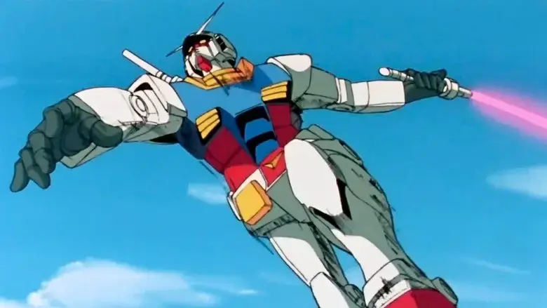 Mobile Suit Gundam I (1981)