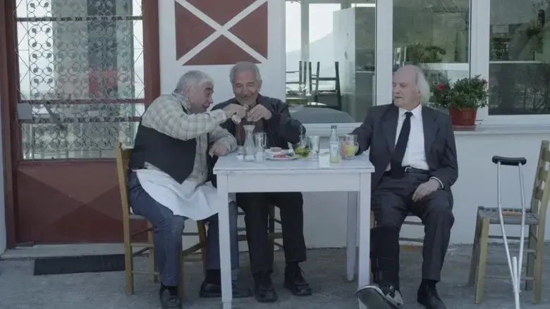 Eviva! (2014)