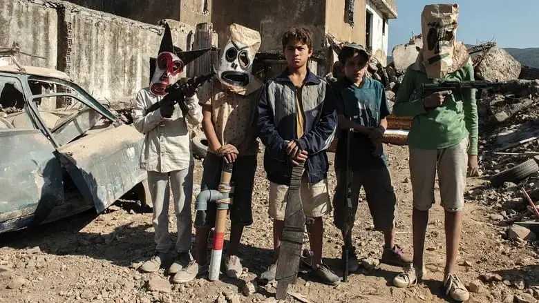 How Kids Roll (2024)