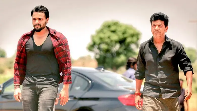 Mufti (2017)