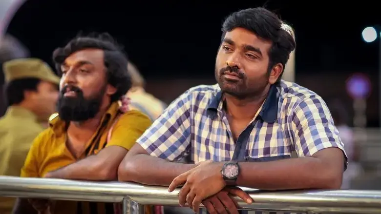 Aandavan Kattalai (2016)