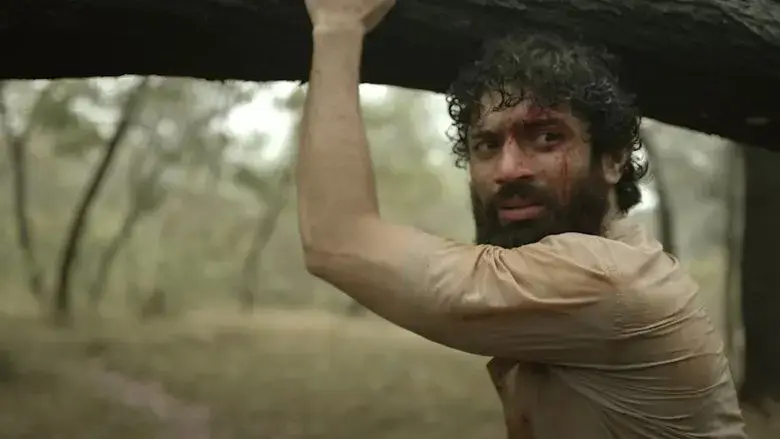 Kadala Theerada Bhargava (2023)