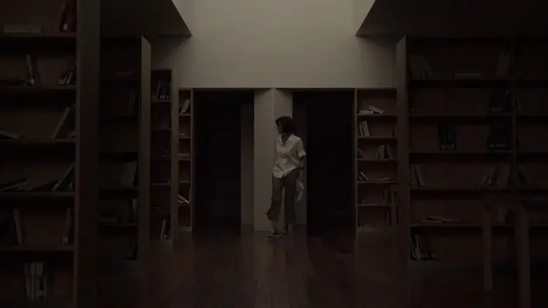 Alexandria (2022)