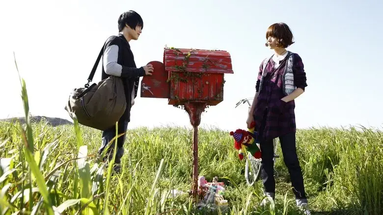 Postman to Heaven (2009)