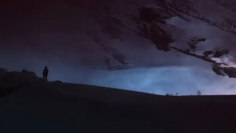 El elemento enigmatico (2020)