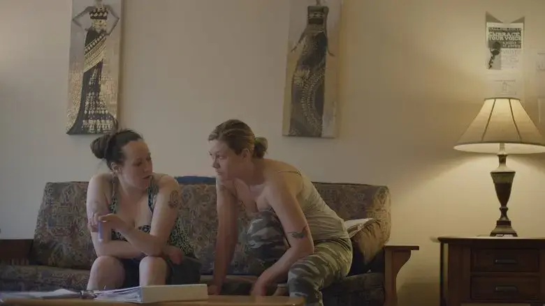 Guest House (2018)