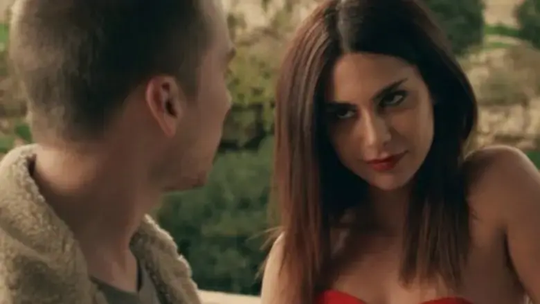 Spring (2014)