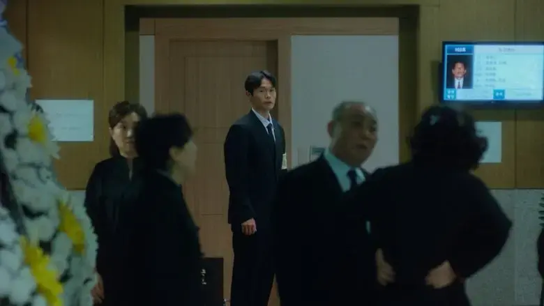 Chorokbam (2022)