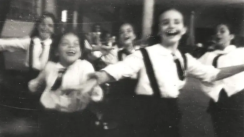 Amaro: O Colegio da Memoria (2023)