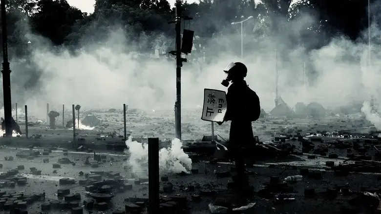 Rather Be Ashes Than Dust (2024)