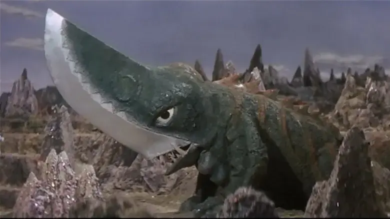 Gamera vs. Guiron (1969)