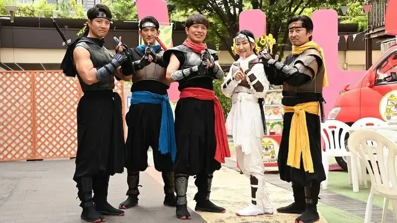Ninja Sentai Kakuranger: Act Three - Middle-Aged Struggles (2024)