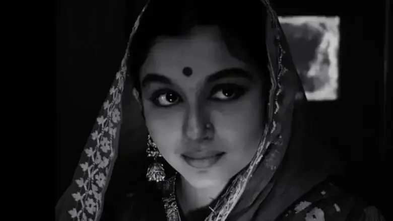 Starring Sharmila Tagore (2019)