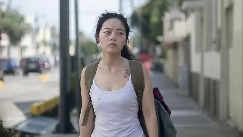 Emptiness (2020)