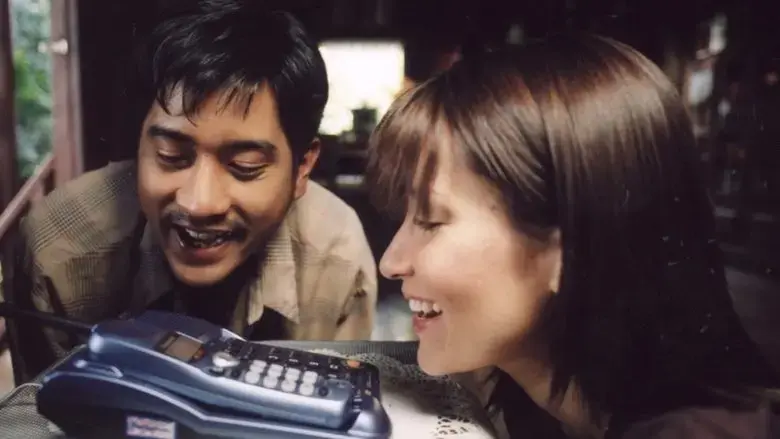 Jod mai rak (2004)