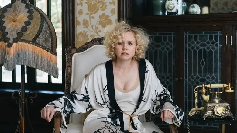 Woman in Deep (2016)