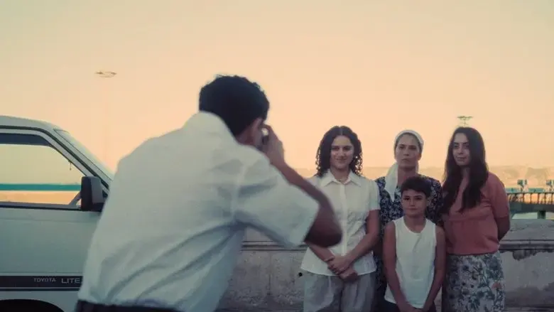 After the Sun (2024)