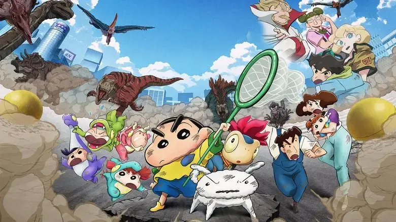 Crayon Shin-chan: Ora's Dinosaur Diary (2024)