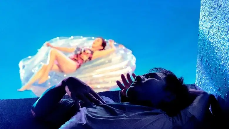 The Last Shot (2022)