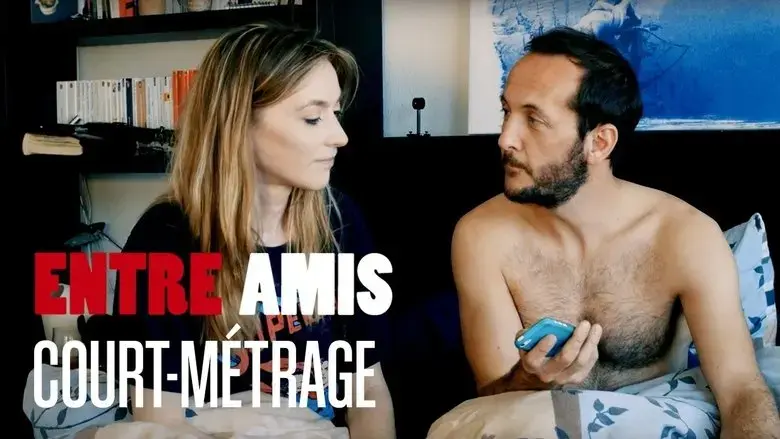 Entre Amis (2017)