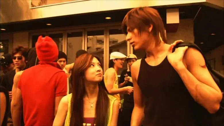 Heat Island (2007)