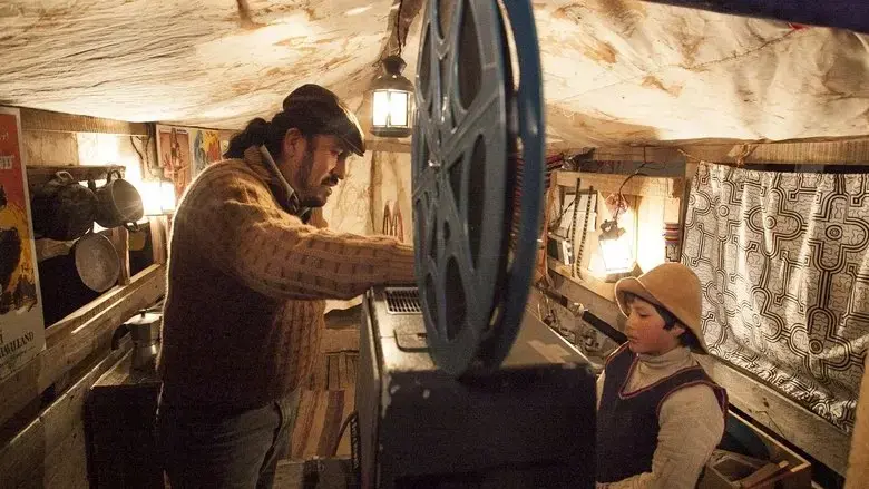 Willaq Pirqa, el cine de mi pueblo (2022)