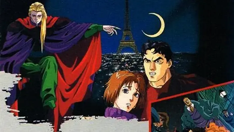 Vampire Wars (1990)