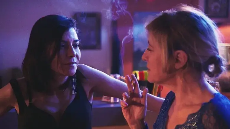 Une vie revee (2024)