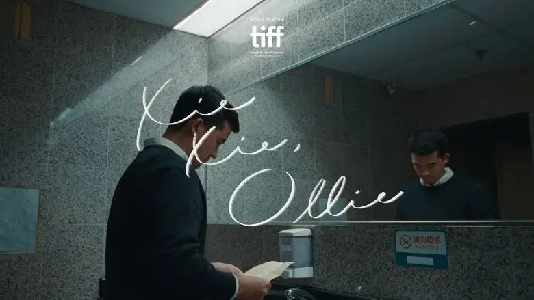 Xie Xie, Ollie (2023)