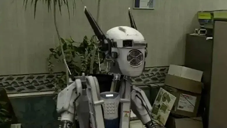 Tempbot (2006)