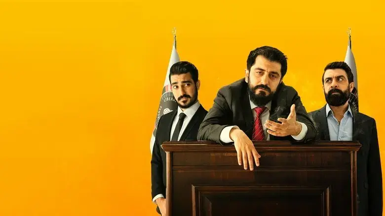 Illegal Lives (2023)