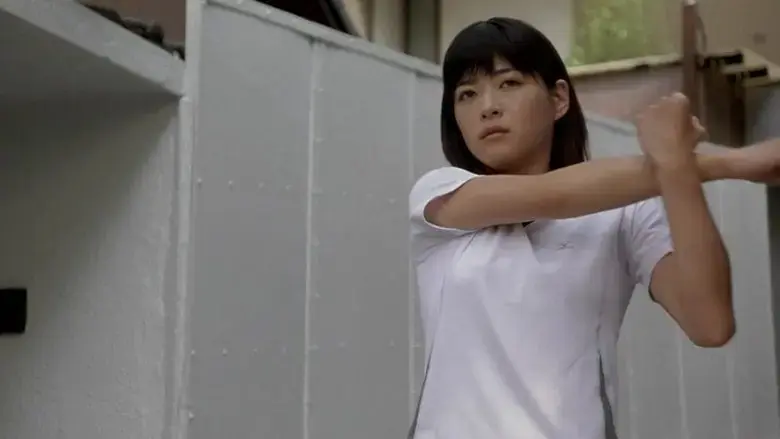 Naoko (2008)