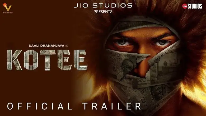 Kotee (2024)