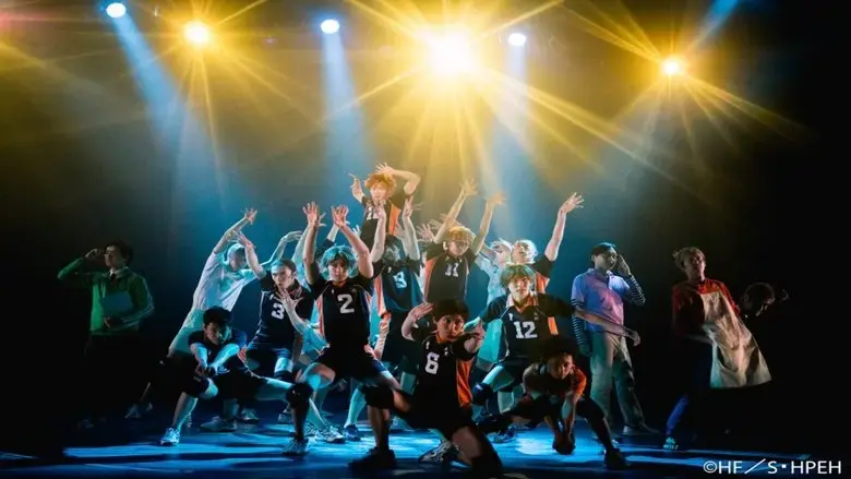 Hyper Projection Play "Haikyu!" (2025)