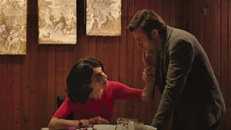 Kopek (2015)