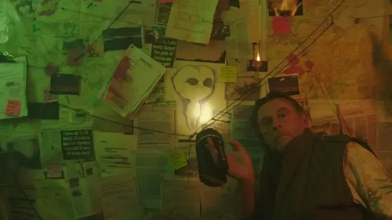 UFO (2020)