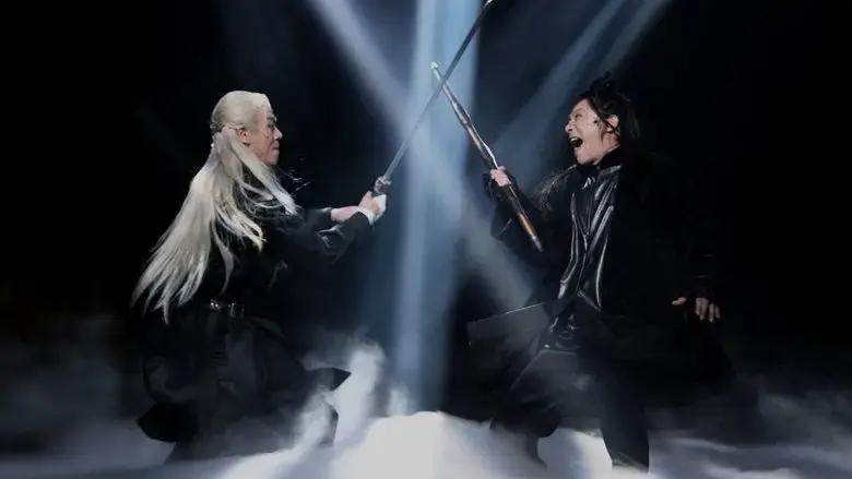 Ban'yuuki (2009)