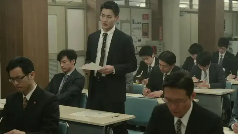 Suna no utsuwa (2019)