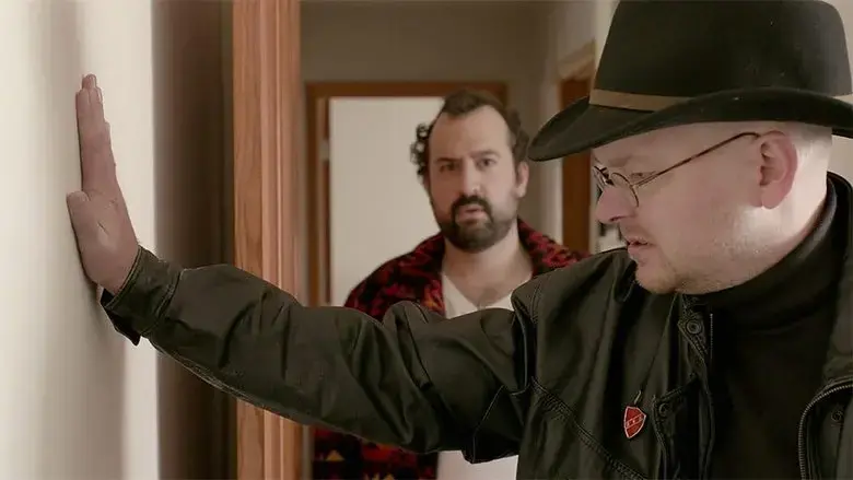 Another Evil (2016)