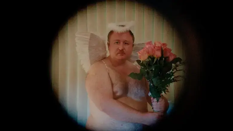 Cherub (2024)