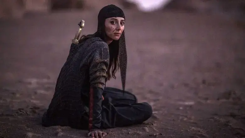 Zaina, cavaliere de l'Atlas (2020)