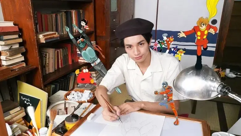 The Story of Shotaro Ishinomori, The Man Who Created Heroes (2018)